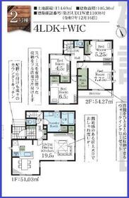 千葉県千葉市中央区千葉寺町