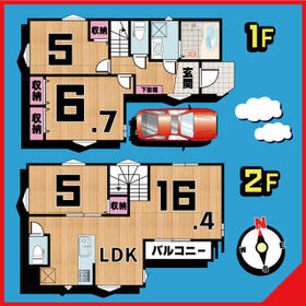 東京都足立区東伊興２丁目