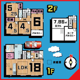 東京都足立区西伊興４丁目