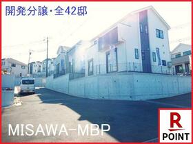 東京都町田市南大谷２丁目