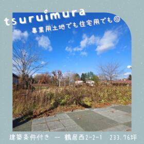 北海道阿寒郡鶴居村鶴居西２丁目