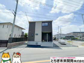 栃木県栃木市河合町