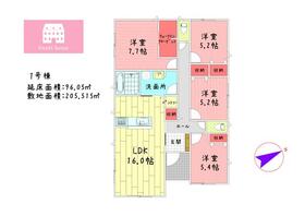 静岡県駿東郡小山町菅沼