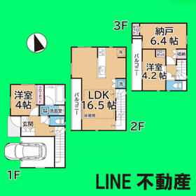 東京都西東京市新町５丁目