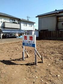 福井県坂井市春江町為国亀ケ久保