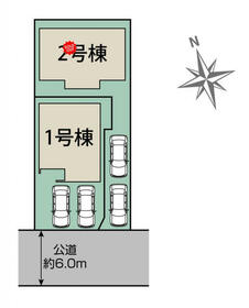 愛知県愛知郡東郷町御岳２丁目