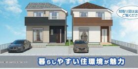 茨城県水戸市笠原町