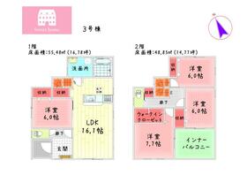 静岡県駿東郡小山町菅沼
