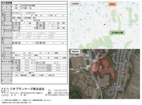 兵庫県三木市吉川町西奥