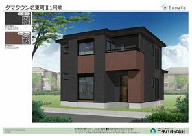 徳島県徳島市名東町２丁目