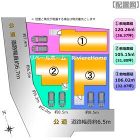 愛知県名古屋市名東区小井堀町