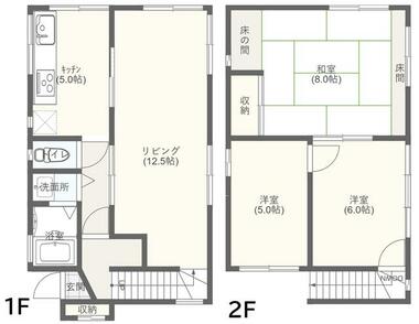 間取り：214078351948