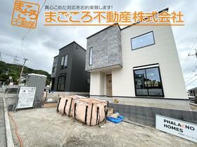 福岡県福岡市南区柏原２丁目