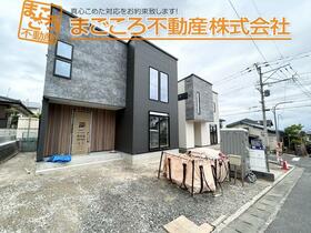 福岡県福岡市南区柏原２丁目