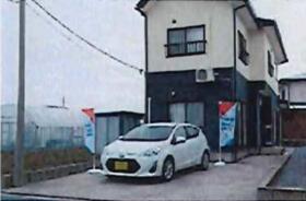 山形県寒河江市元町４丁目