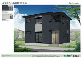 徳島県徳島市名東町２丁目