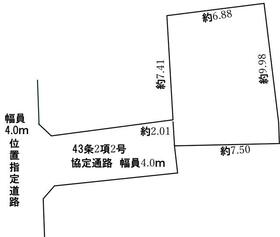 埼玉県所沢市若狭３丁目