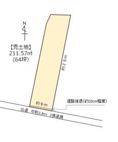 三重県亀山市本町４丁目