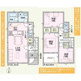 広島県広島市安佐北区可部南２丁目