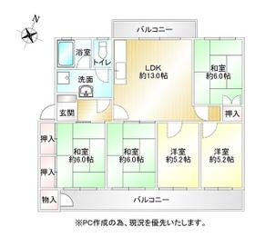 エメラルドタウン本城Ｇ棟