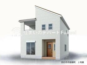 三重県四日市市智積町