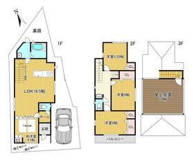 大阪府豊中市若竹町１丁目