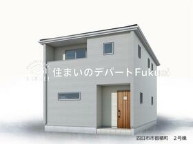 三重県四日市市智積町