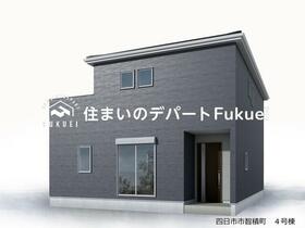 三重県四日市市智積町