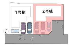 宮城県仙台市若林区中倉３丁目