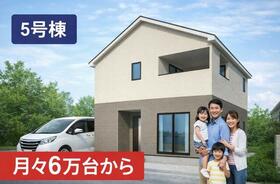 大分県別府市平田町