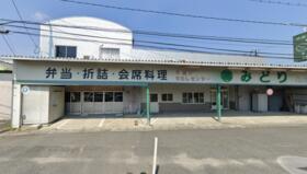 山口県柳井市柳井