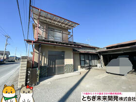 栃木県佐野市戸室町