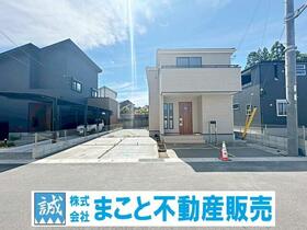 奈良県北葛城郡広陵町大字三吉