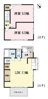 間取り：211063335286