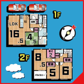 埼玉県川口市大字安行小山