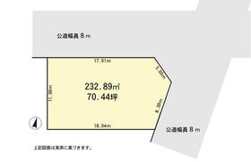愛知県一宮市昭和３丁目