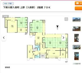 富山県下新川郡入善町上野