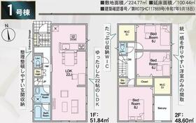 岩手県花巻市南諏訪町