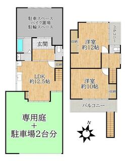 物件番号「212057776724」の写真