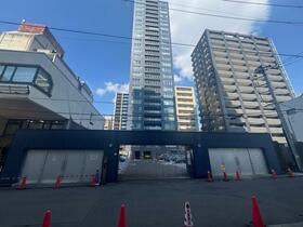 宮城県仙台市青葉区国分町3丁目