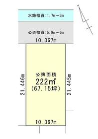 岐阜県岐阜市萱場南２丁目