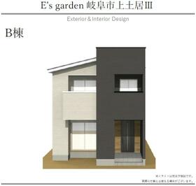 岐阜県岐阜市上土居４丁目