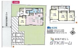 埼玉県桶川市大字下日出谷