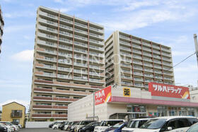 グランフォセット平中央公園?