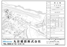静岡県静岡市葵区牧ケ谷