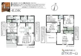 埼玉県上尾市大字小敷谷