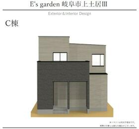 岐阜県岐阜市上土居４丁目