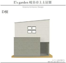 岐阜県岐阜市上土居４丁目
