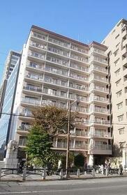 東京都目黒区目黒１丁目