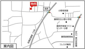 群馬県藤岡市中